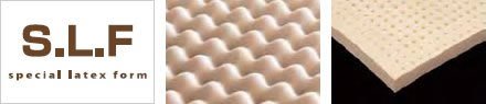 マットレス素材の写真