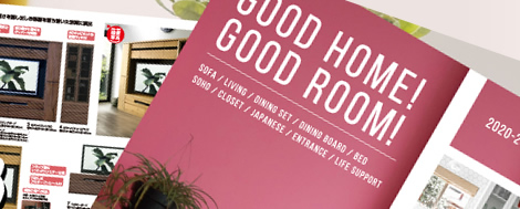 総合カタログイメージ